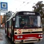 Brno-Cosmos-95