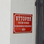 Sendrazice-Kolin-Milovice-08