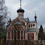 Marianske-Lazne-Cheb-SOOS-213