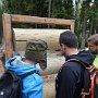 Sumava-Dolni-Jilovice-31