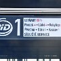 Autobusovy-den-Letnany-32