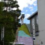 Innsbruck-78