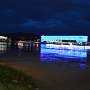 Linz-200