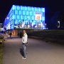 Linz-207