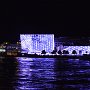 Linz-208