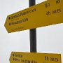 Zugspitze-38