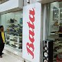 Sri-Lanka-343